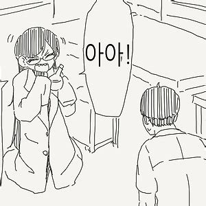 ts 만화|린멜의 TS물 번역소.